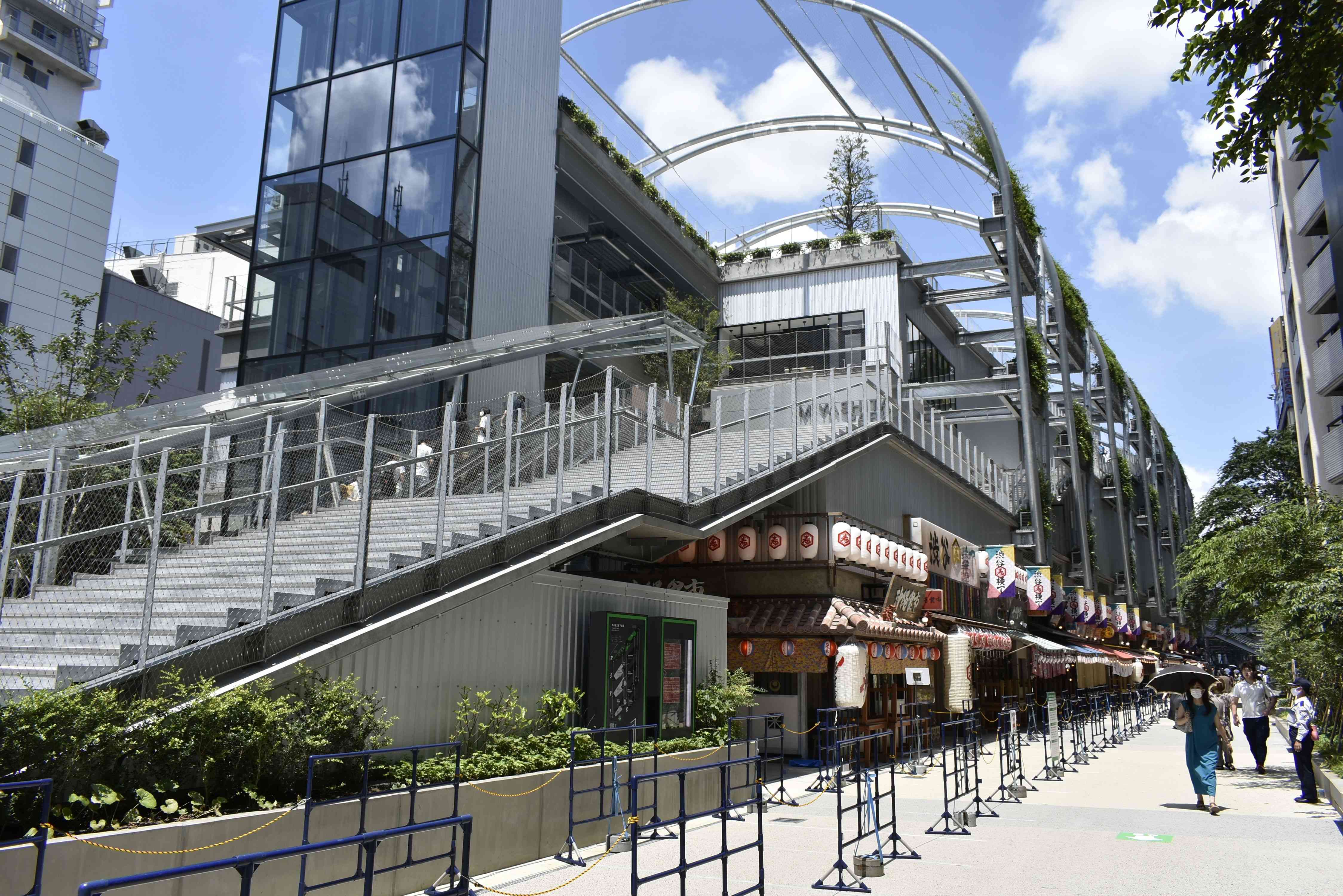 🛍️ 미야시타 파크(MIYASHITA PARK) 이미지 1